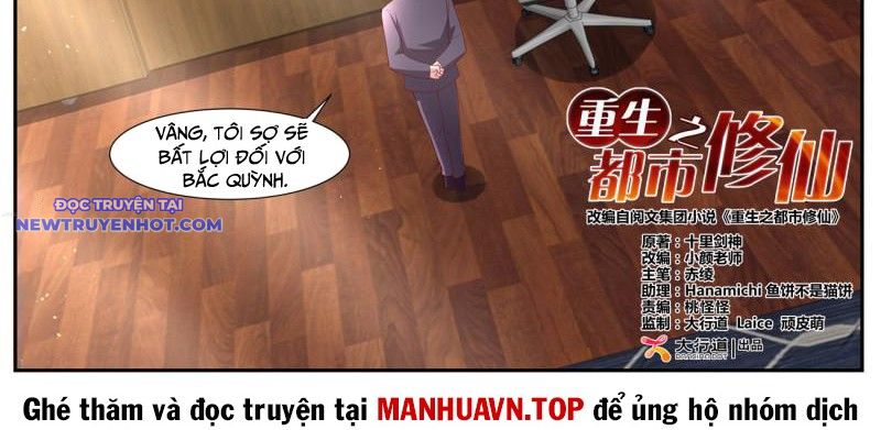 Trọng Sinh Đô Thị Tu Tiên chapter 1064 - Trang 13