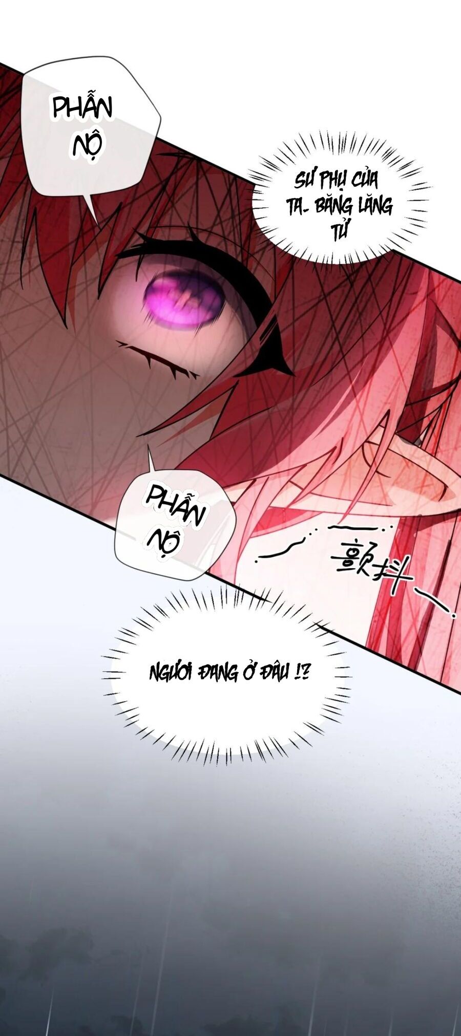 Trời Sinh Mị Cốt, Ta Bị Đồ Nhi Yandere Để Mắt Tới chapter 6 - Trang 17