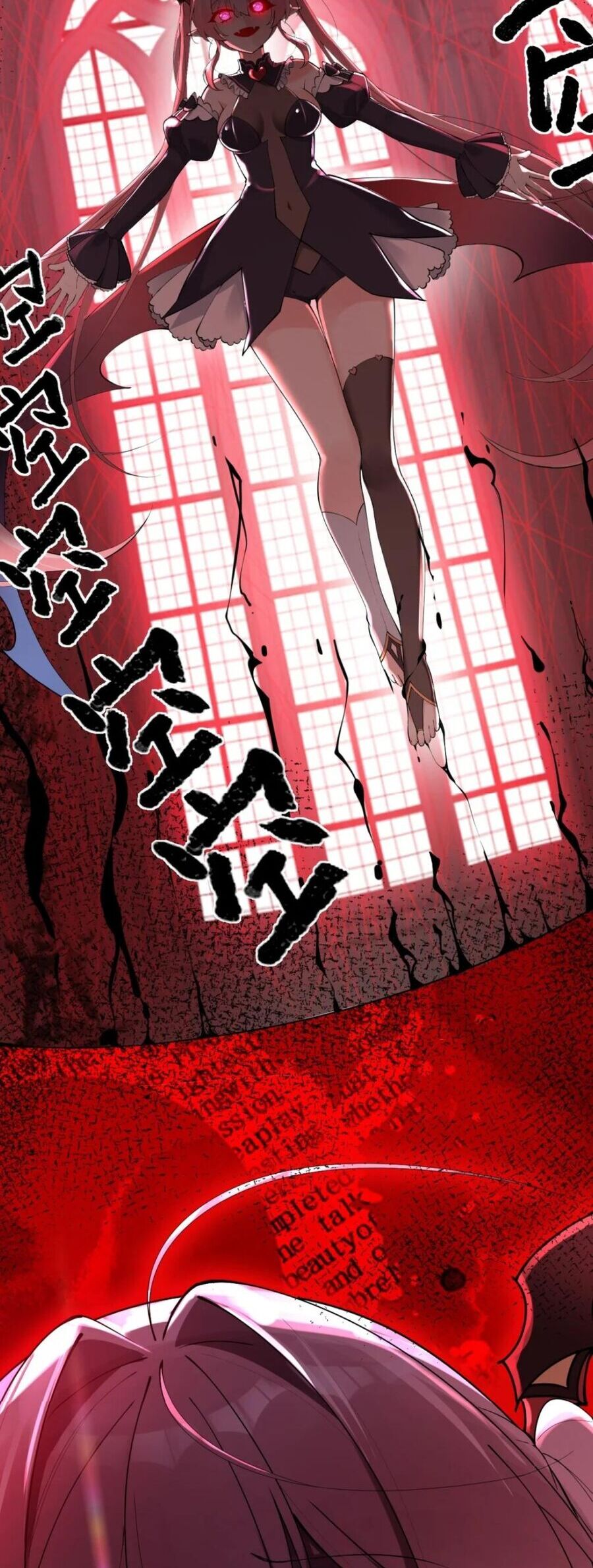 Trời Sinh Mị Cốt, Ta Bị Đồ Nhi Yandere Để Mắt Tới chapter 6 - Trang 26