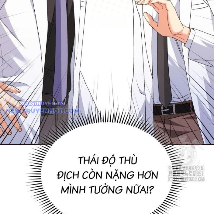 Xin Chào! Bác Sĩ Thú Y chapter 61 - Trang 58