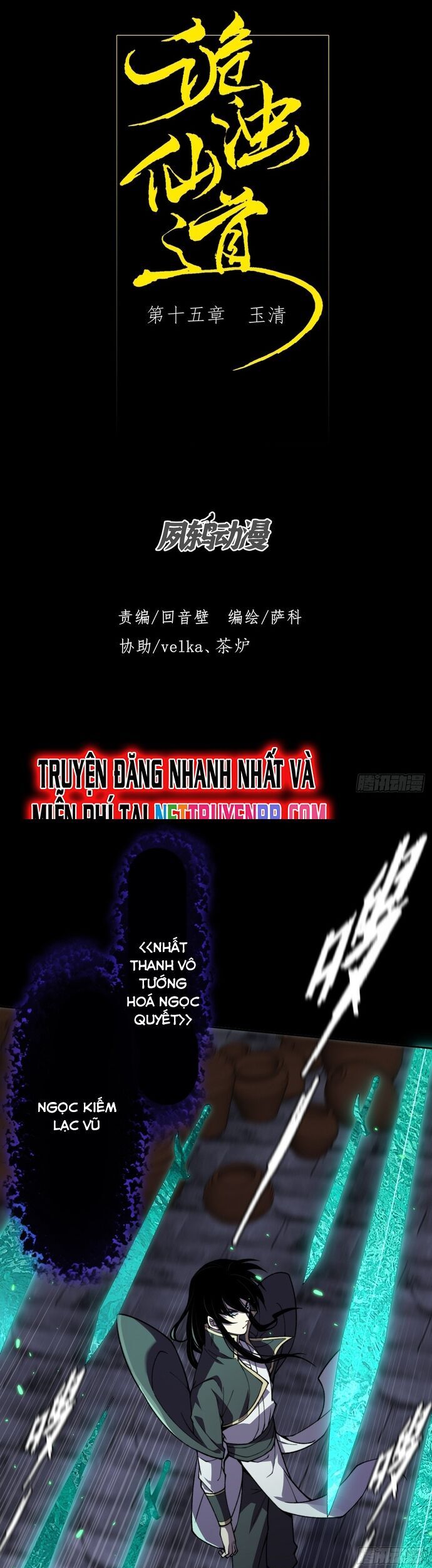 Quỷ Trọc Tiên đạo Chapter 15 - Trang 4