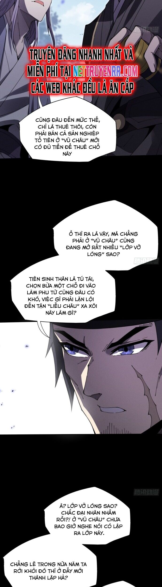 Quỷ Trọc Tiên đạo Chapter 12 - Trang 26