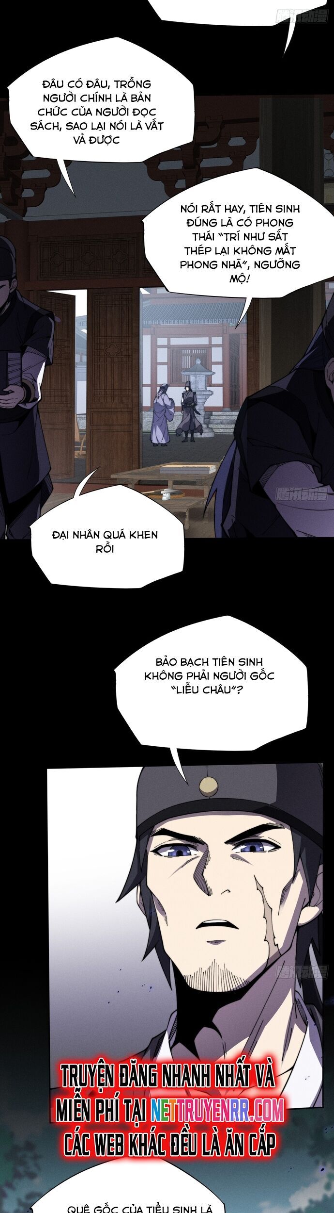 Quỷ Trọc Tiên đạo Chapter 12 - Trang 24