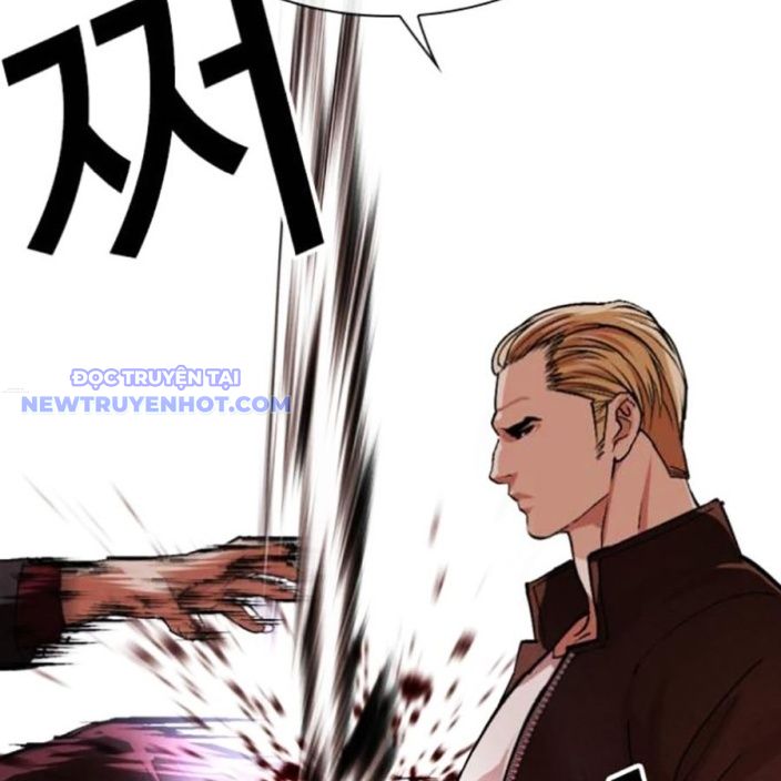 Hoán Đổi Diệu Kỳ chapter 537 - Trang 71