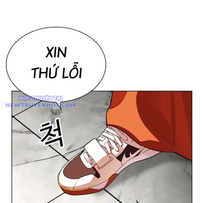 Hoán Đổi Diệu Kỳ chapter 537 - Trang 284