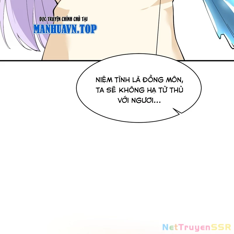 Trời Sinh Mị Cốt, Ta Bị Đồ Nhi Yandere Để Mắt Tới chapter 28 - Trang 21