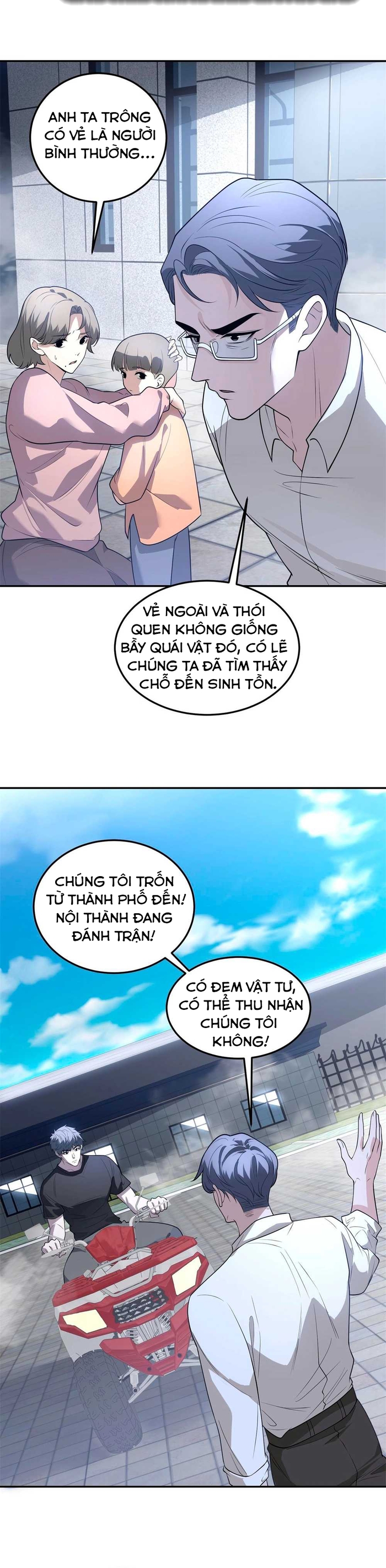 Thế Giới Bắt đầu Từ Số Không Chapter 6 - Trang 16