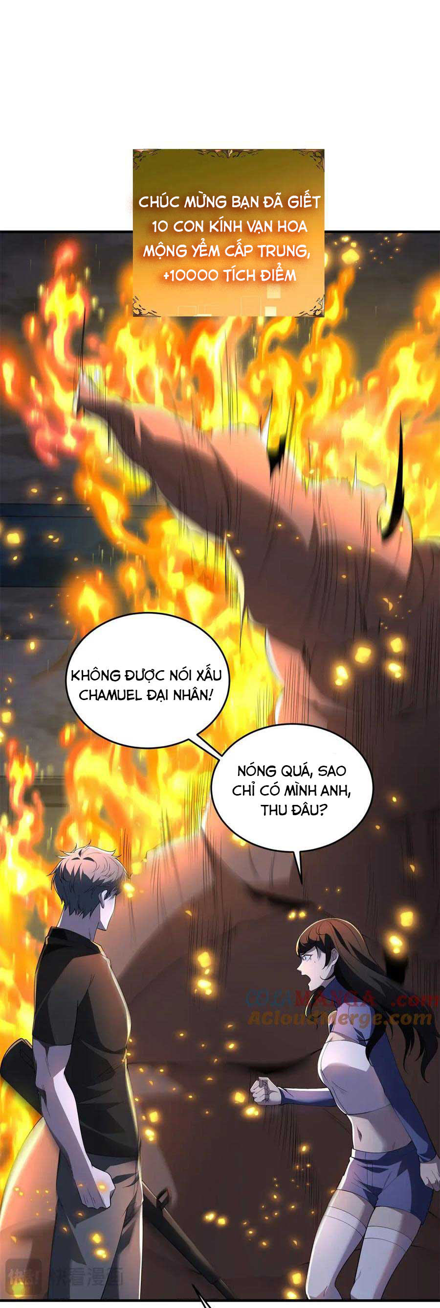 Thế Giới Bắt đầu Từ Số Không Chapter 18 - Trang 45