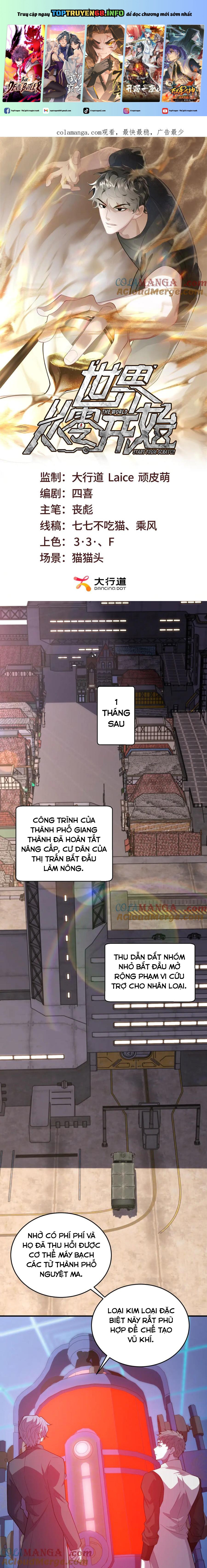 Thế Giới Bắt đầu Từ Số Không Chapter 35 - Trang 0