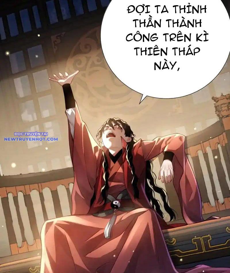 Bói Toán Mà Thôi, Cửu Vĩ Yêu Đế Sao Lại Thành Nương Tử Ta?! chapter 65 - Trang 11