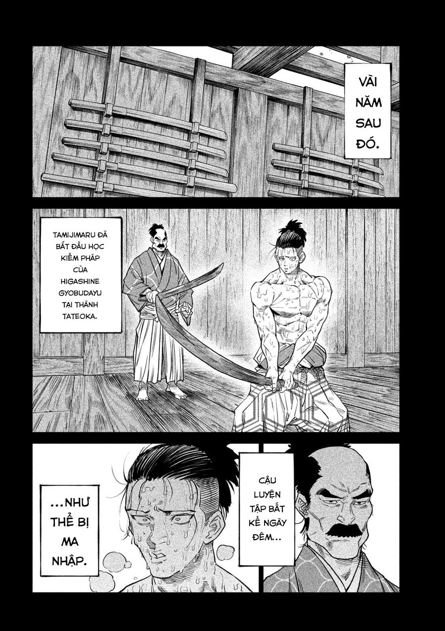 Tenkaichi - Thiên Hạ Đệ Nhất Võ Sĩ Đại Hội Chapter 42 - Trang 24