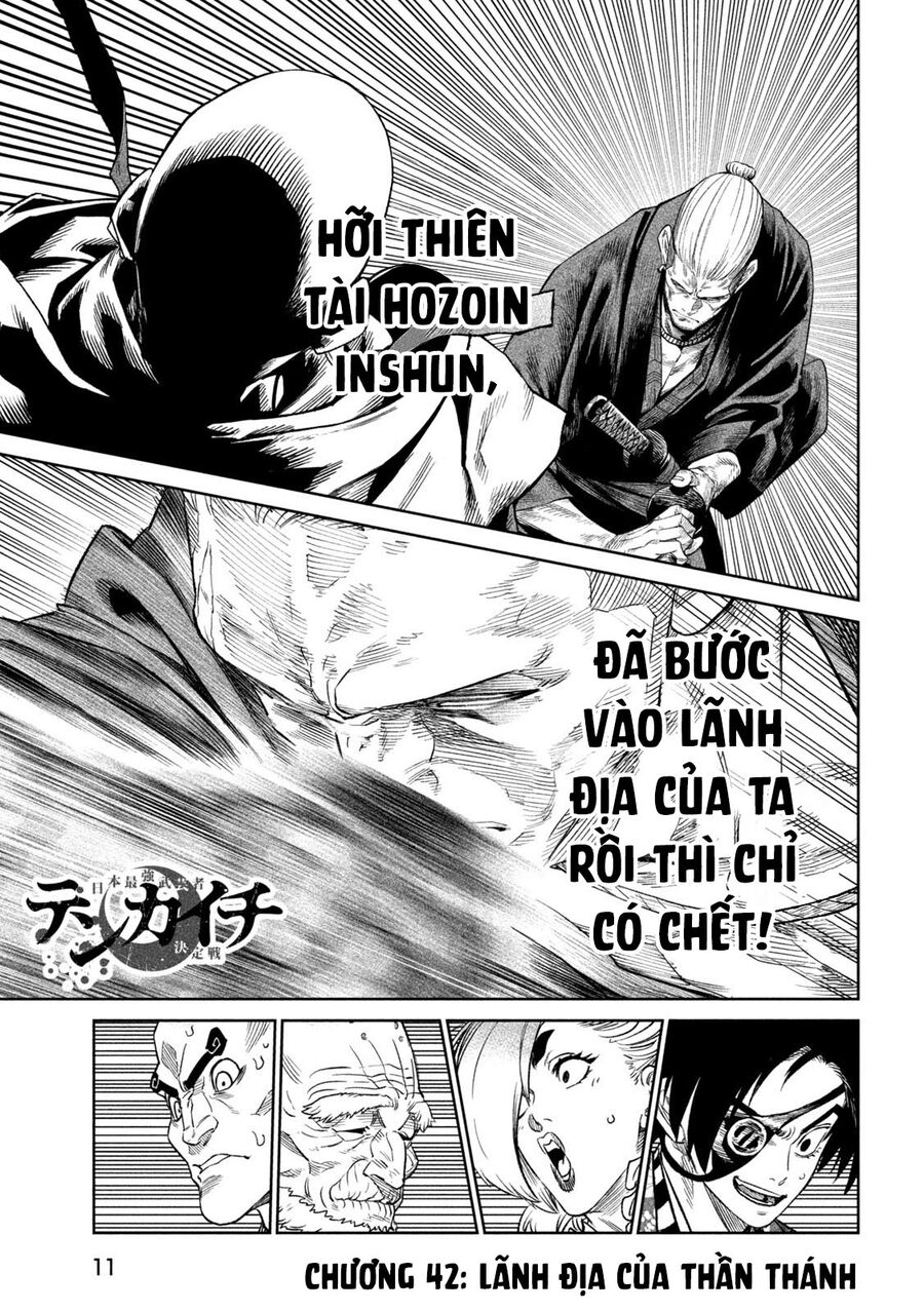 Tenkaichi - Thiên Hạ Đệ Nhất Võ Sĩ Đại Hội Chapter 42 - Trang 1