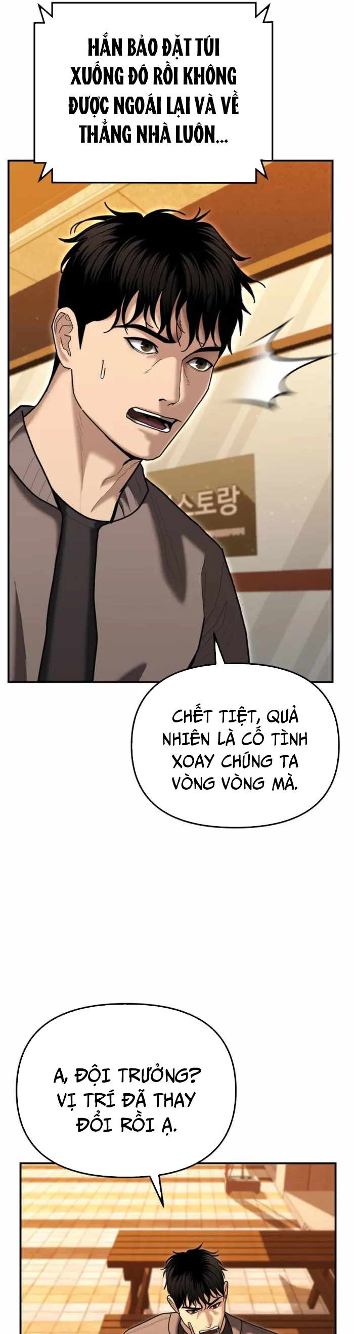 Cảnh Sát Bất Bại Chapter 26 - Trang 28