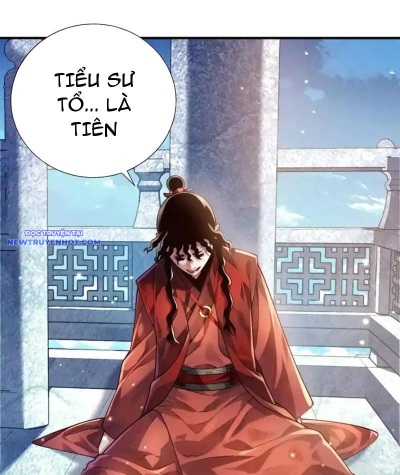 Bói Toán Mà Thôi, Cửu Vĩ Yêu Đế Sao Lại Thành Nương Tử Ta?! chapter 67 - Trang 18