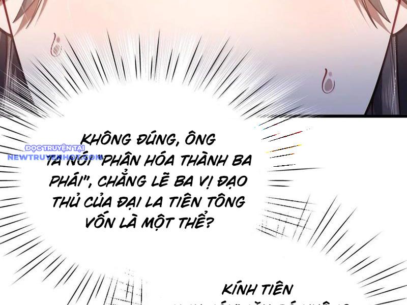 Bói Toán Mà Thôi, Cửu Vĩ Yêu Đế Sao Lại Thành Nương Tử Ta?! chapter 64 - Trang 46