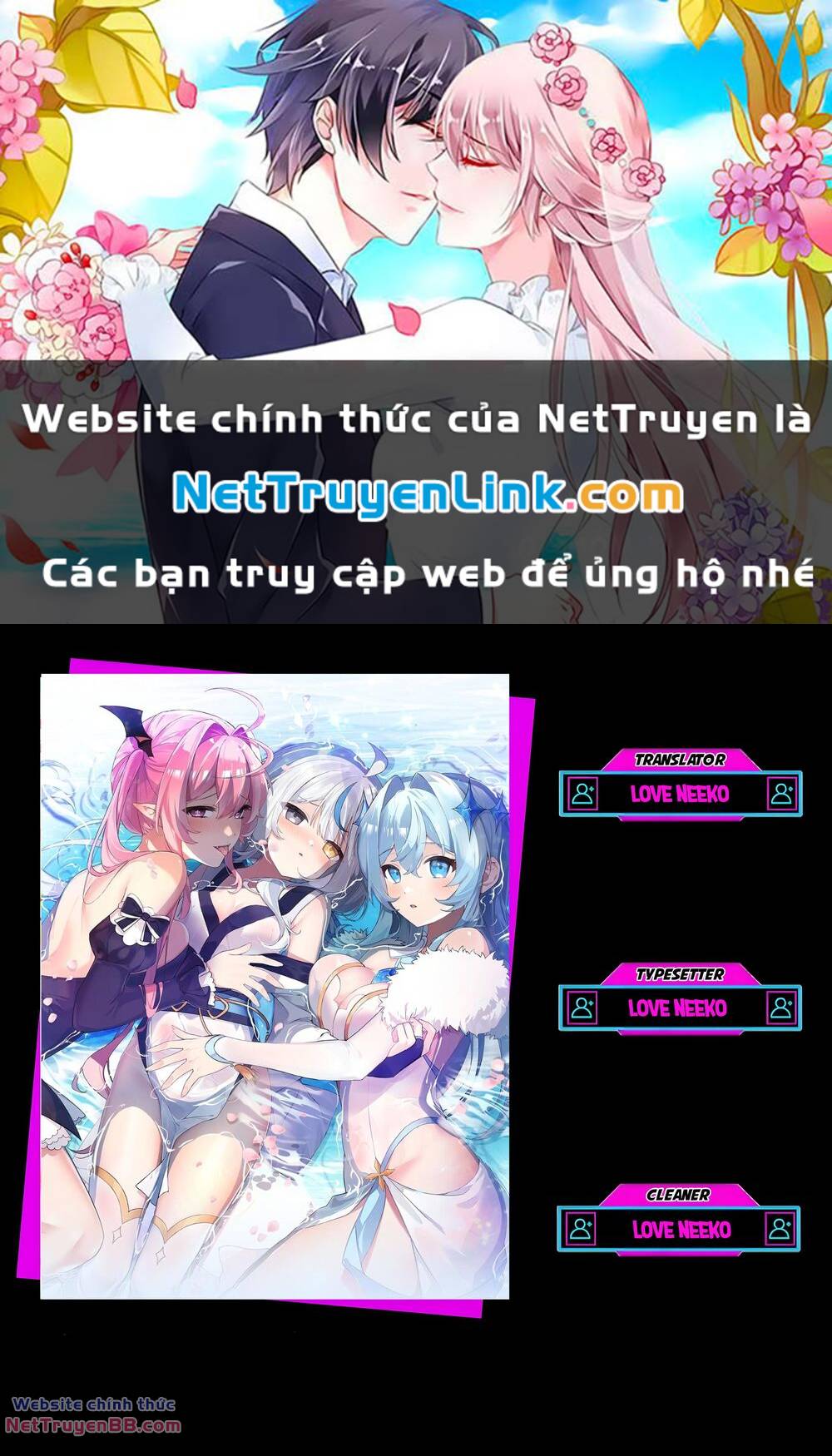 Trời Sinh Mị Cốt, Ta Bị Đồ Nhi Yandere Để Mắt Tới chapter 12 - Trang 1