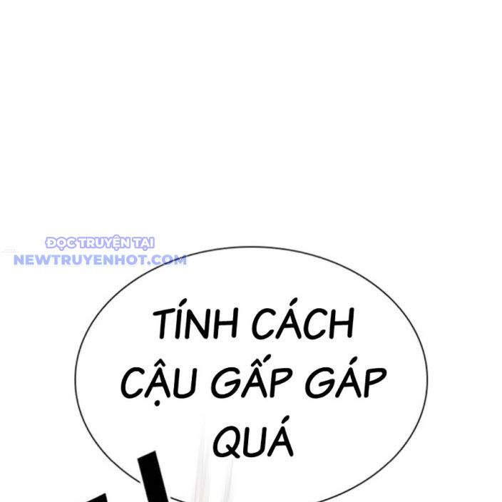 Hoán Đổi Diệu Kỳ chapter 537 - Trang 70