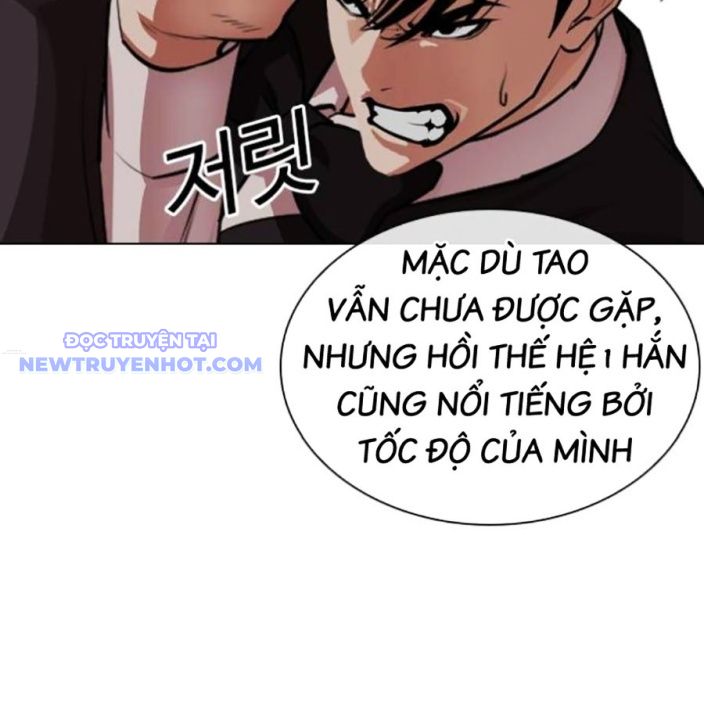 Hoán Đổi Diệu Kỳ chapter 537 - Trang 127