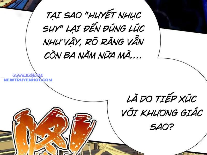 Bói Toán Mà Thôi, Cửu Vĩ Yêu Đế Sao Lại Thành Nương Tử Ta?! chapter 64 - Trang 117