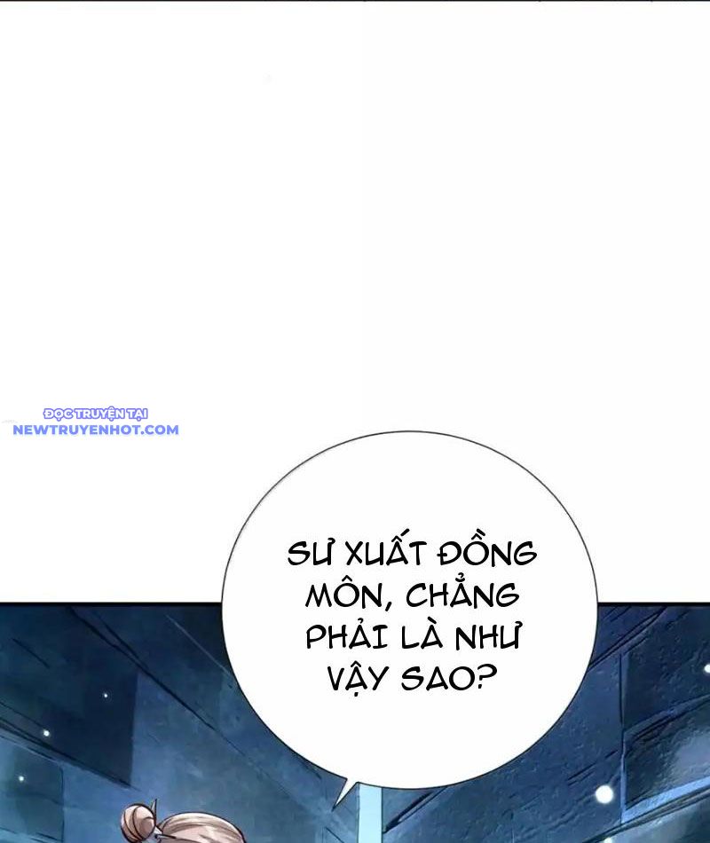 Bói Toán Mà Thôi, Cửu Vĩ Yêu Đế Sao Lại Thành Nương Tử Ta?! chapter 65 - Trang 78