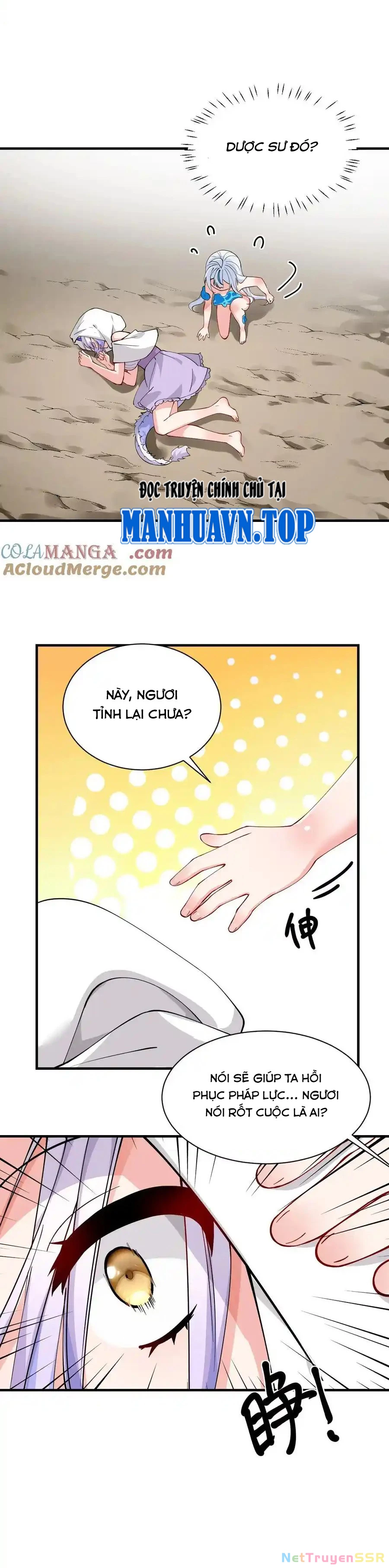 Trời Sinh Mị Cốt, Ta Bị Đồ Nhi Yandere Để Mắt Tới chapter 18 - Trang 13