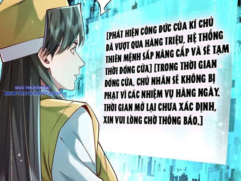 Bói Toán Mà Thôi, Cửu Vĩ Yêu Đế Sao Lại Thành Nương Tử Ta?! chapter 64 - Trang 52