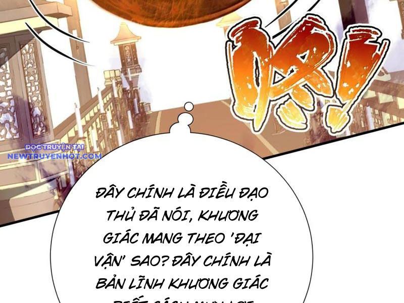 Bói Toán Mà Thôi, Cửu Vĩ Yêu Đế Sao Lại Thành Nương Tử Ta?! chapter 64 - Trang 119