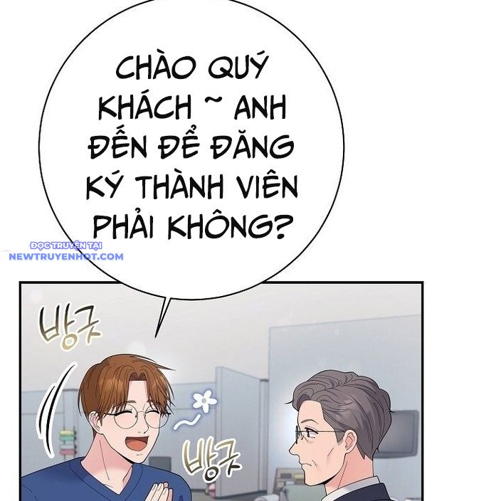 Nhà Vật Lý Trị Liệu Thần Kỳ chapter 81 - Trang 42