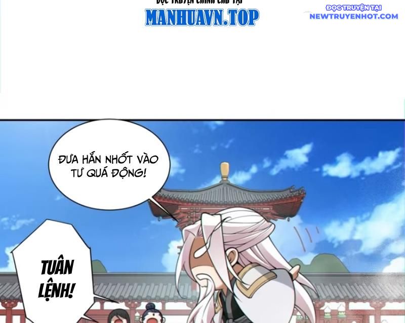 Đồ Đệ Của Ta Đều Là Đại Phản Phái chapter 328 - Trang 73