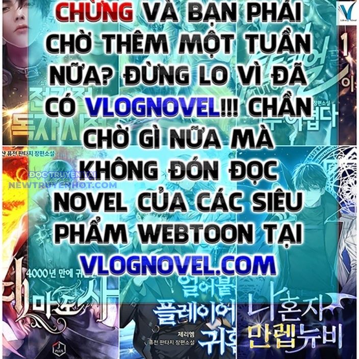 Phòng Gym Hanlim chapter 211 - Trang 351