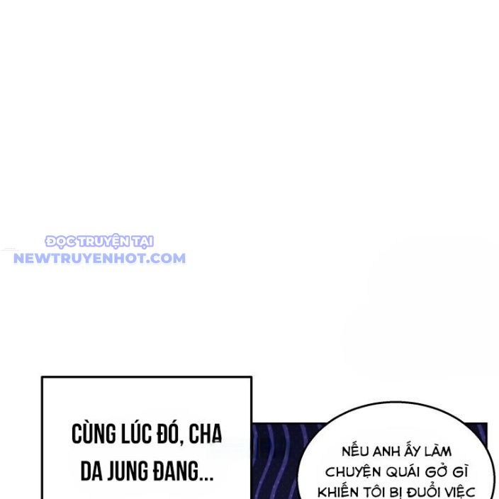 Xin Chào! Bác Sĩ Thú Y chapter 61 - Trang 161