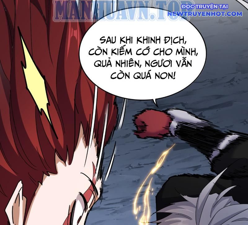 Đại Quản Gia Là Ma Hoàng chapter 645 - Trang 7