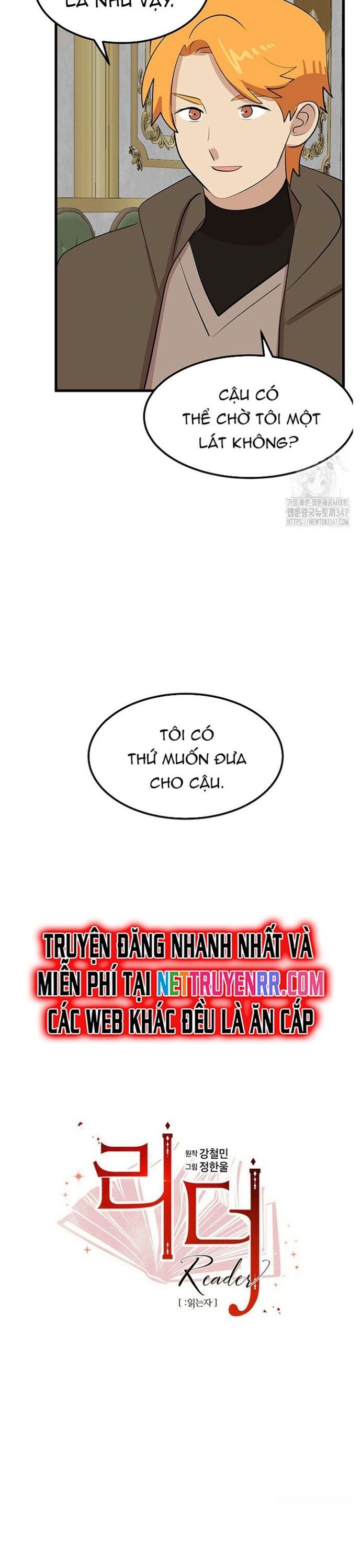 Mọt Sách Chapter 278 - Trang 1