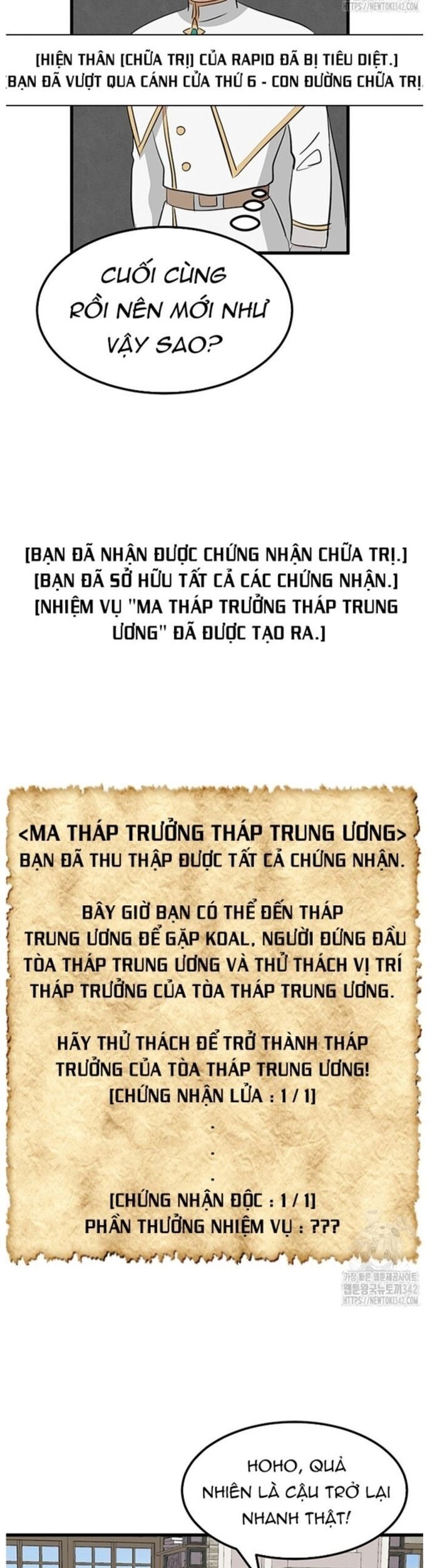 Mọt Sách Chapter 277 - Trang 24