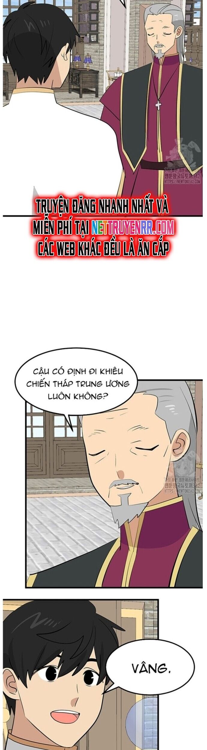 Mọt Sách Chapter 277 - Trang 25