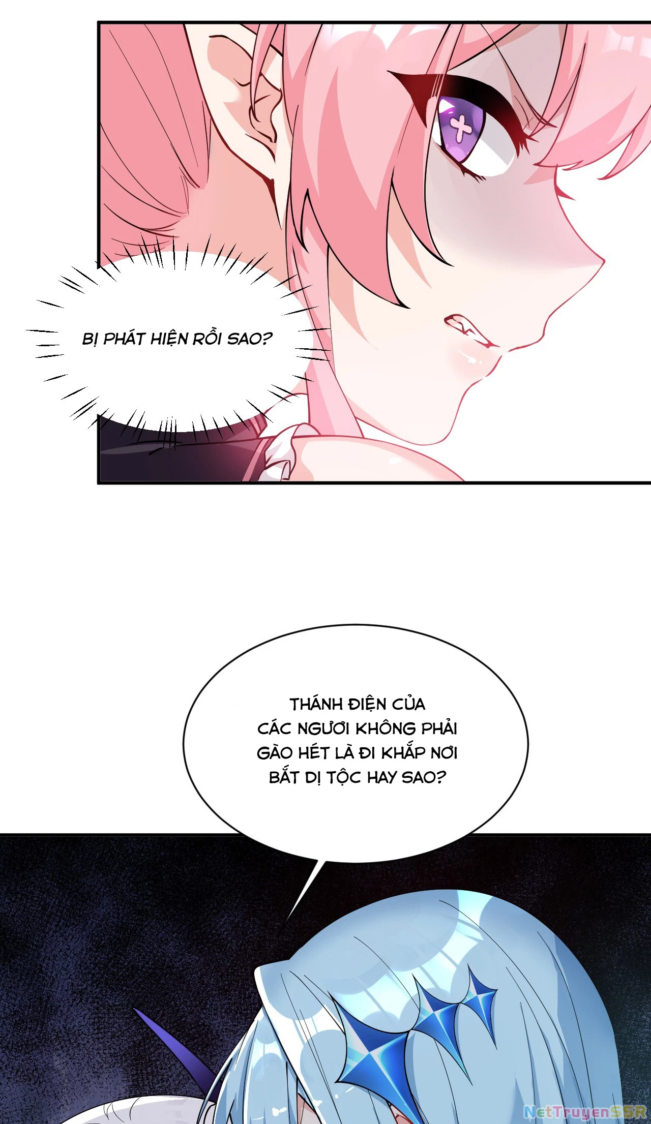 Trời Sinh Mị Cốt, Ta Bị Đồ Nhi Yandere Để Mắt Tới chapter 17 - Trang 11