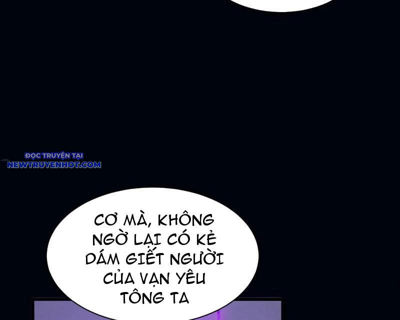 Toàn Chức Kiếm Tu chapter 33 - Trang 104