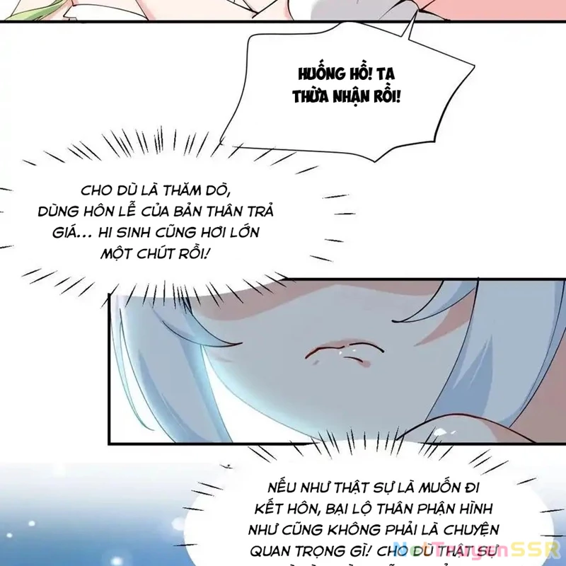 Trời Sinh Mị Cốt, Ta Bị Đồ Nhi Yandere Để Mắt Tới chapter 29 - Trang 25