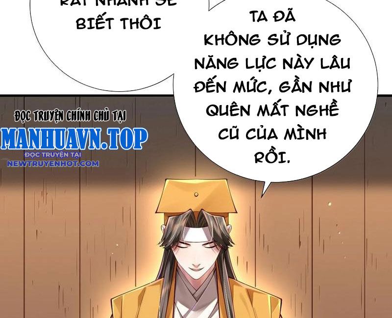 Bói Toán Mà Thôi, Cửu Vĩ Yêu Đế Sao Lại Thành Nương Tử Ta?! chapter 63 - Trang 113