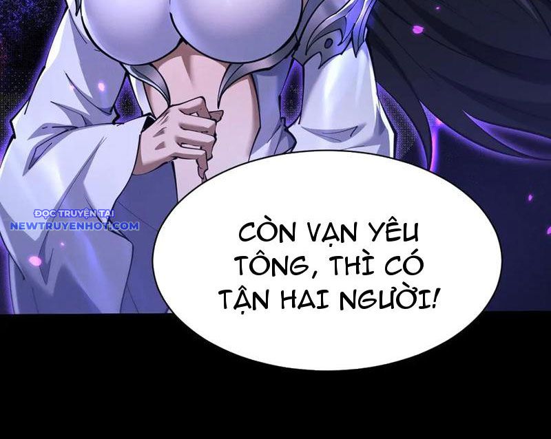 Toàn Chức Kiếm Tu chapter 33 - Trang 11