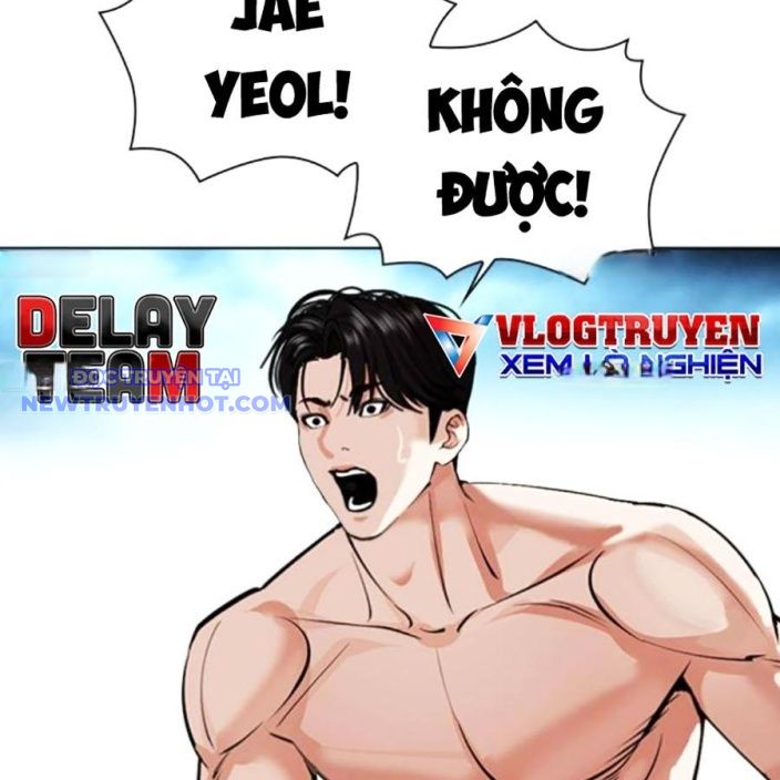 Hoán Đổi Diệu Kỳ chapter 537 - Trang 24