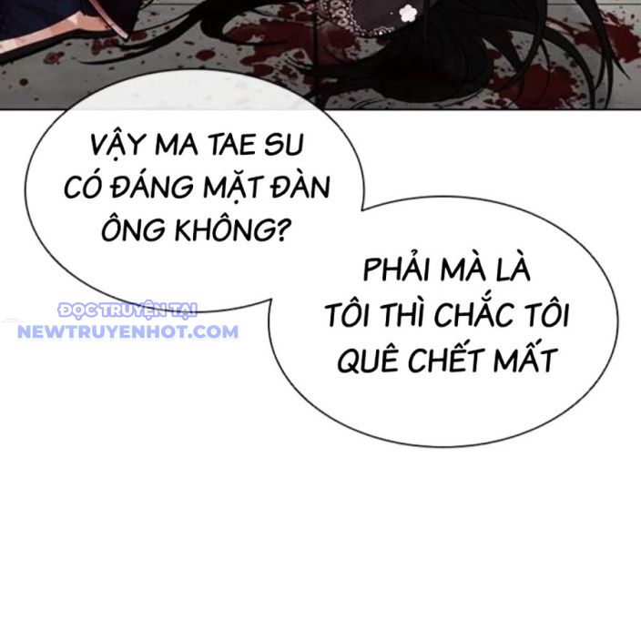 Hoán Đổi Diệu Kỳ chapter 537 - Trang 202