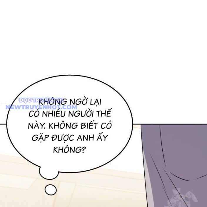 Xin Chào! Bác Sĩ Thú Y chapter 61 - Trang 23