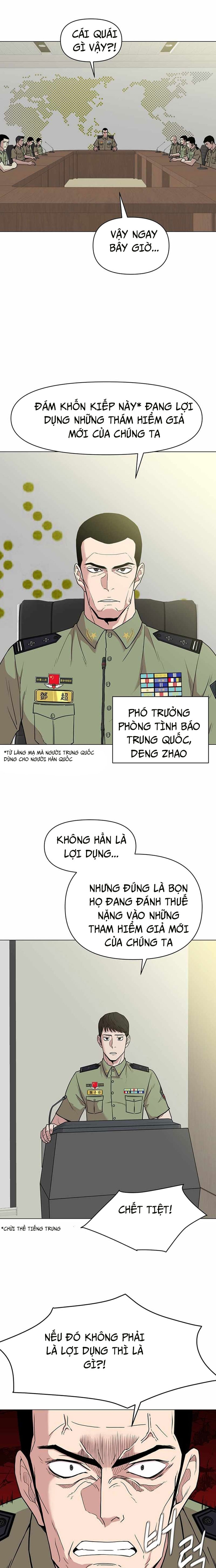 Lãng Khách Một Mình Chapter 38 - Trang 1