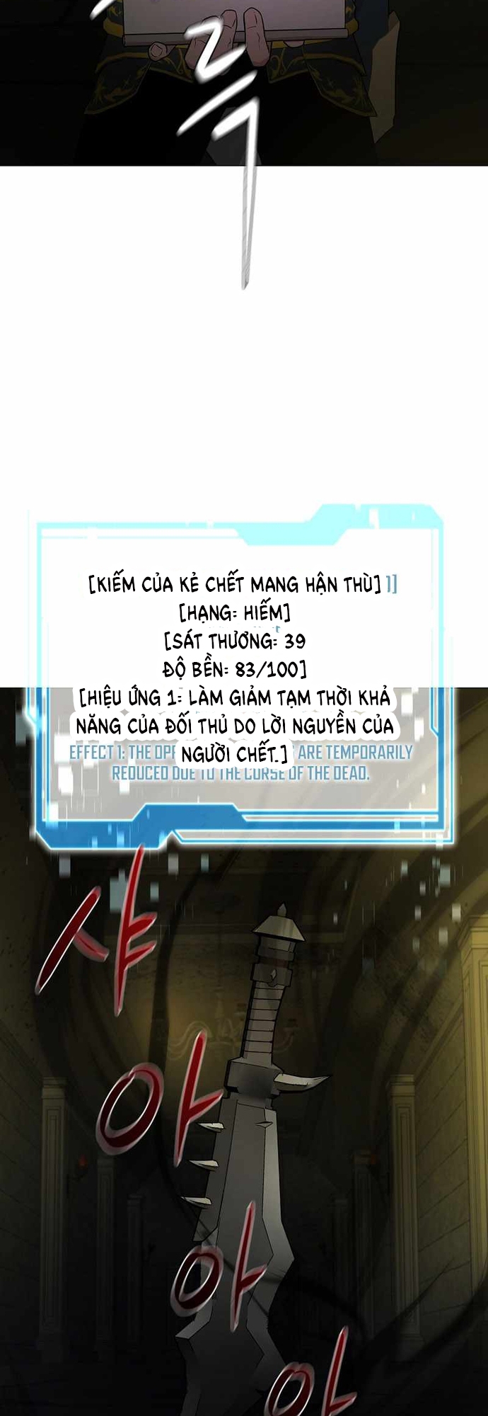 Lãng Khách Một Mình Chapter 54 - Trang 30