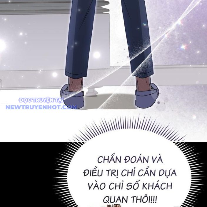 Xin Chào! Bác Sĩ Thú Y chapter 61 - Trang 120