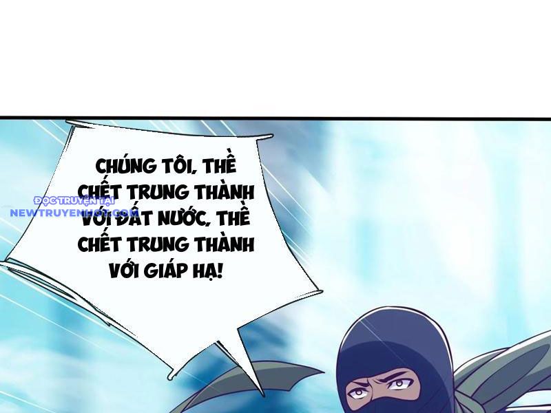 Ta Tu Luyện Thành Thần Tại đô Thị chapter 87 - Trang 17