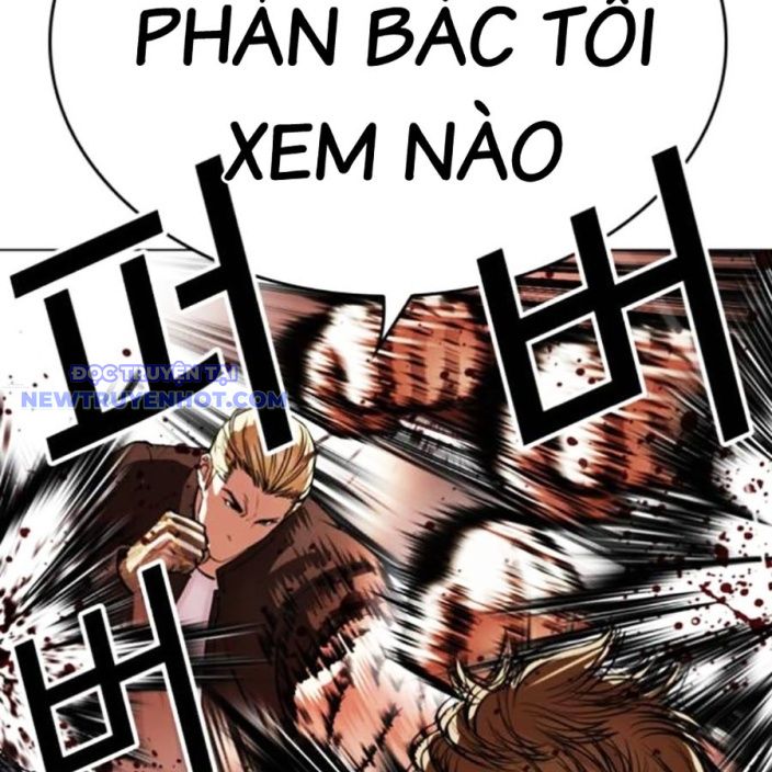 Hoán Đổi Diệu Kỳ chapter 537 - Trang 209