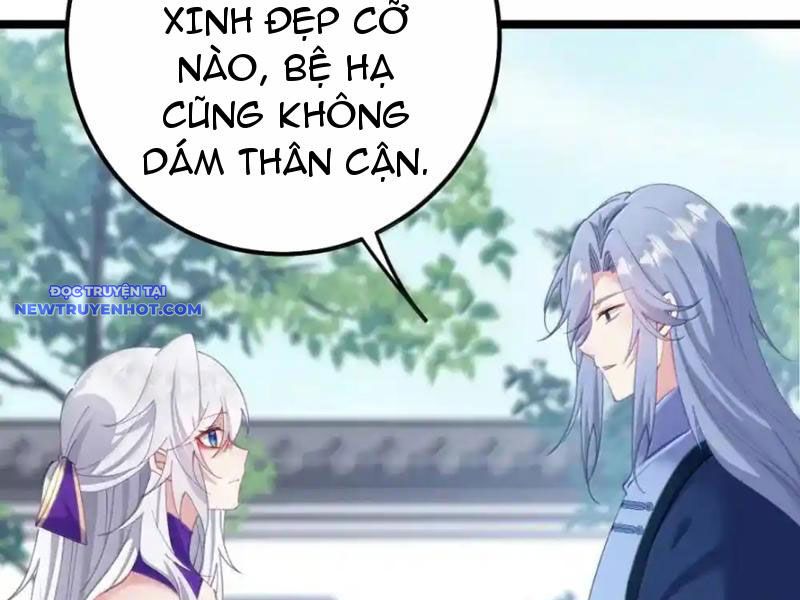 Đập Vỡ Hoàng Đế Nữ Nhi Thân chapter 26 - Trang 16