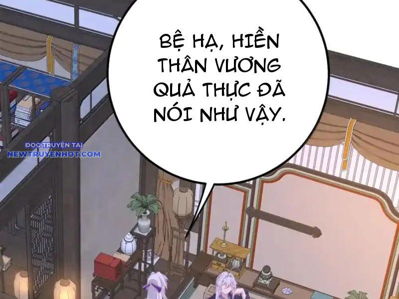 Đập Vỡ Hoàng Đế Nữ Nhi Thân chapter 26 - Trang 37